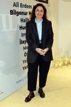 Eib Moda Tasarım Yarışması Xx. Kez