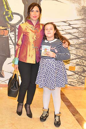 13. Kez Kukla Festivali