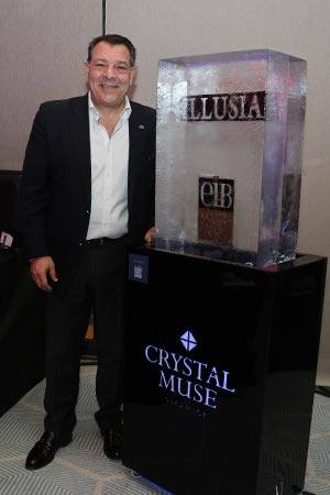 Eib Moda Tasarım Yarışması Xx. Kez