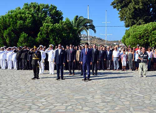 Zafer Bayramımız kutlu olsun