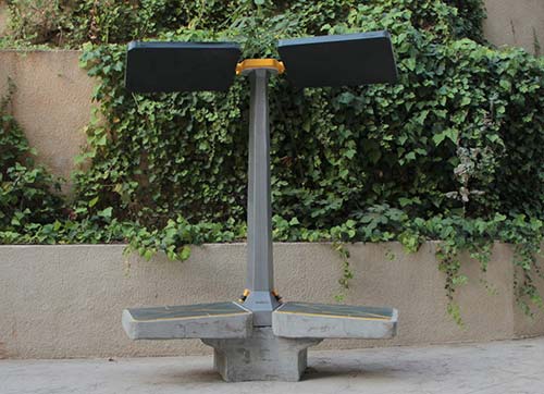 AKILLI GÜNEŞ BANKLARI