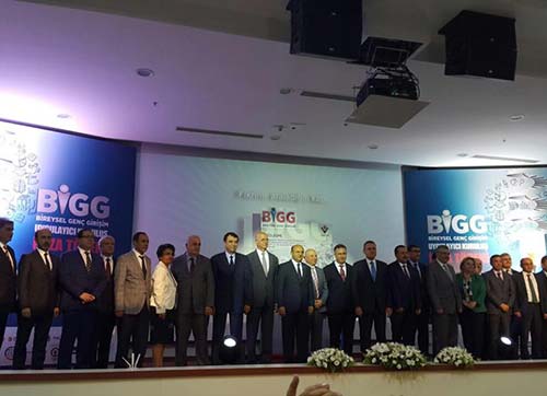 TÜBİTAK , Bireysel Genç Girişimci Programının uygulayıcılığını onayladı