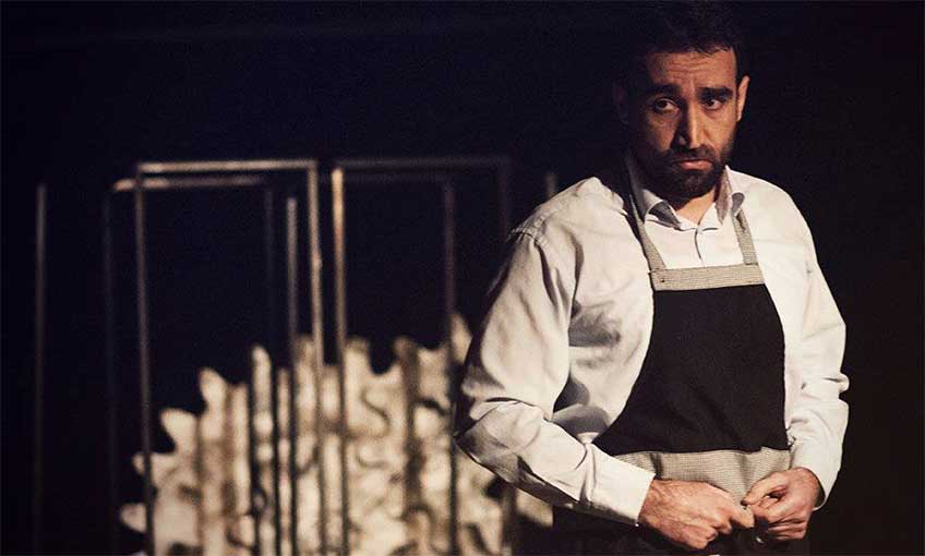 Ben Ruhi Bey Nasılım