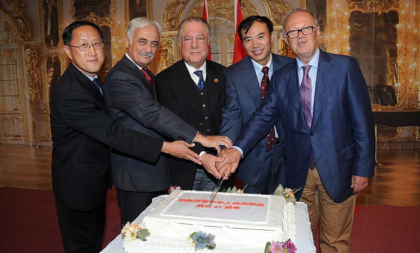 Çin’in 67. kuruluş yıldönümü kutlandı