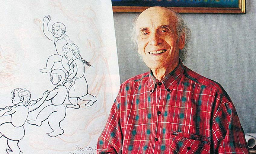 Baba, Oğul Balaban Ekol Sanatta