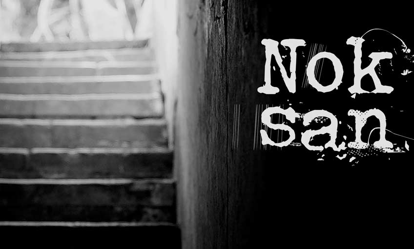 Meret’ten Noksan Aşklar Manzumesi