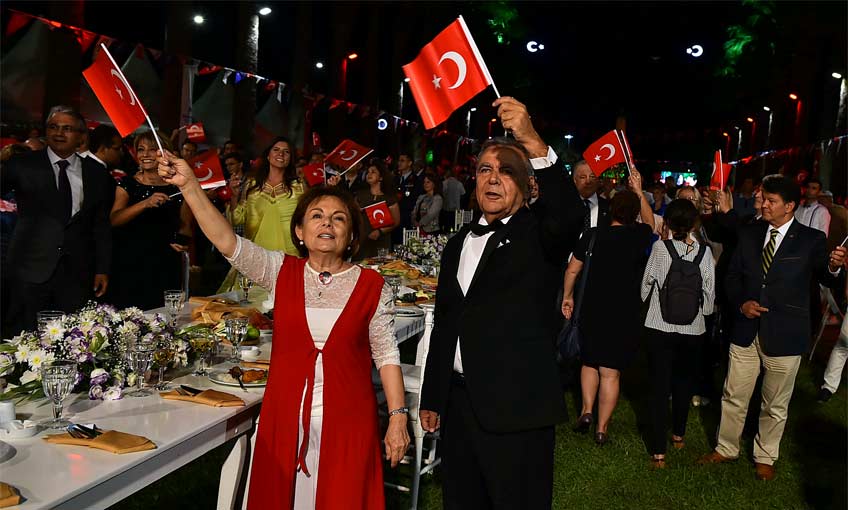 Gurur ve Mutluluğun 95. Yıldönümü  