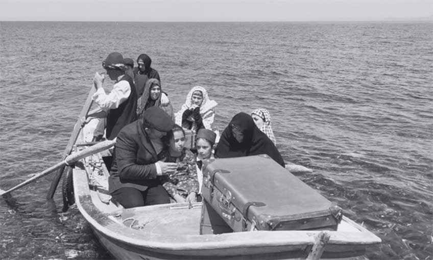 İki Yaka, Yarım Aşk  