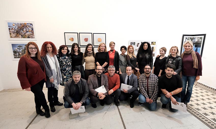 Kavramsal Fotoğraf Sergisi