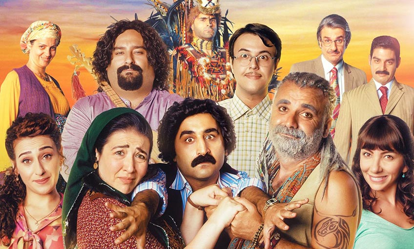 ''Cici Babam'' 21 Nisan'da İzmir Optimum'da