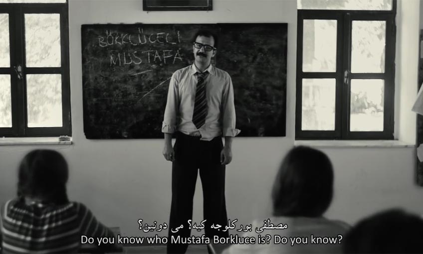Börklüce Mustafa'yı dünyaya tanıtan film