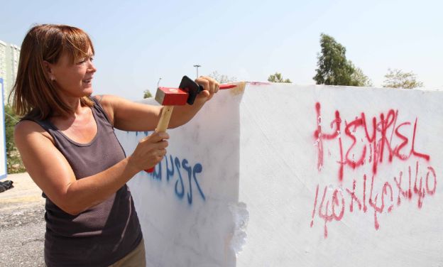 Karşıyaka 3. Taş Heykel Sempozyumu başlıyor