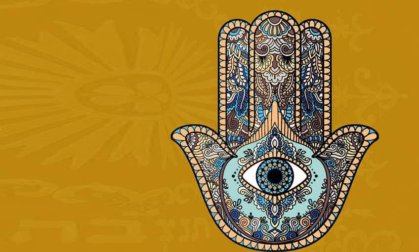 İzmir Sefarad Kültür Festivali başlıyor