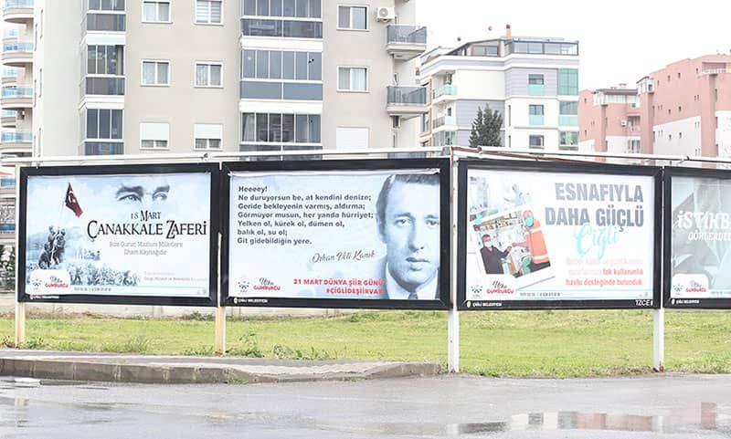 Şiir Çiğli Sokaklarında