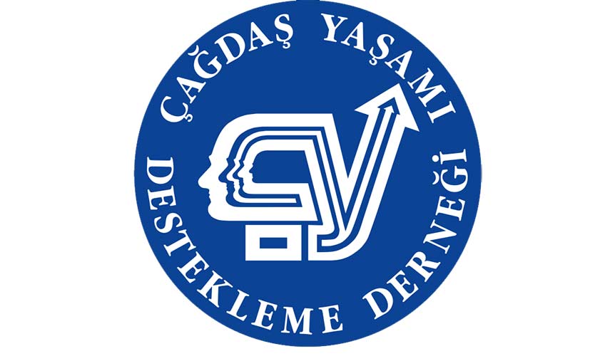 Cumhuriyetin Geleceğinde Gençlerimizin İzi Olacak !