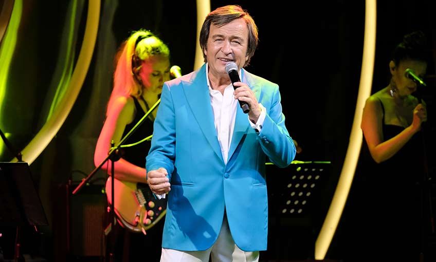 Erol Evgin ile Rüya Gibi Gece