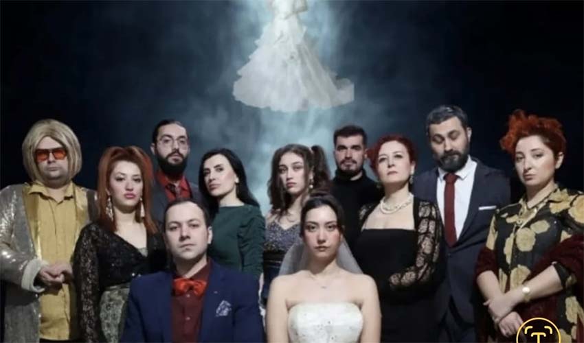 Kapalı Gişe Prömiyer