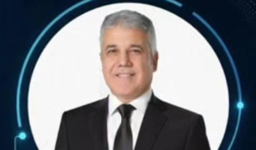 Geleceğin teknolojileri bu konferansta